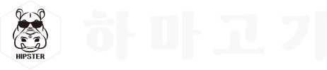 이미지