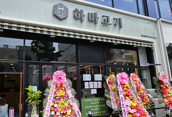 이미지