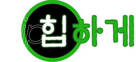 이미지